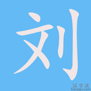 楊爍劉濤電視劇深度解析:從《歡樂頌》看熒幕情侶的魅力與影響