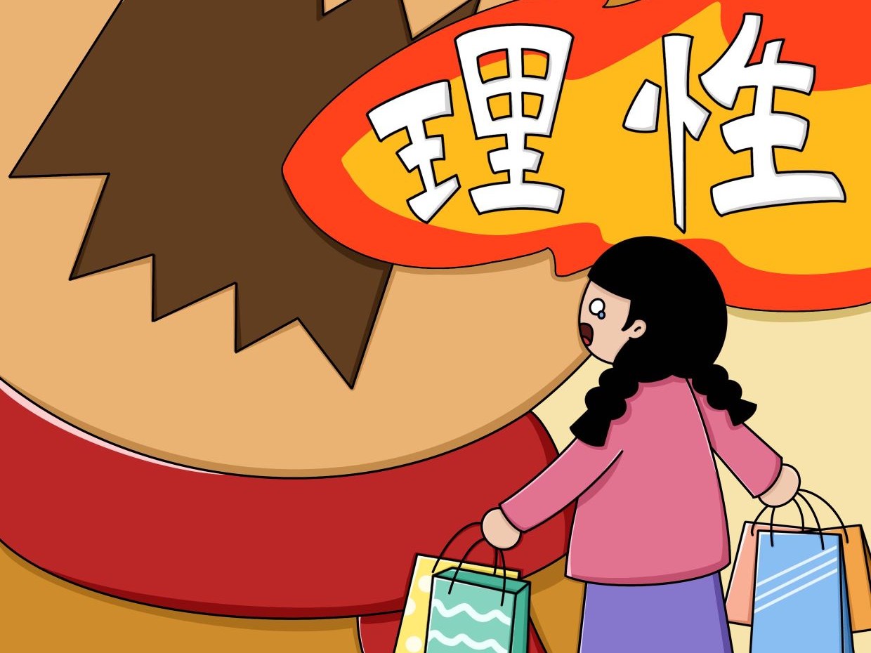 午夜迷局:今天晚9:30開特馬背后的都市心跳