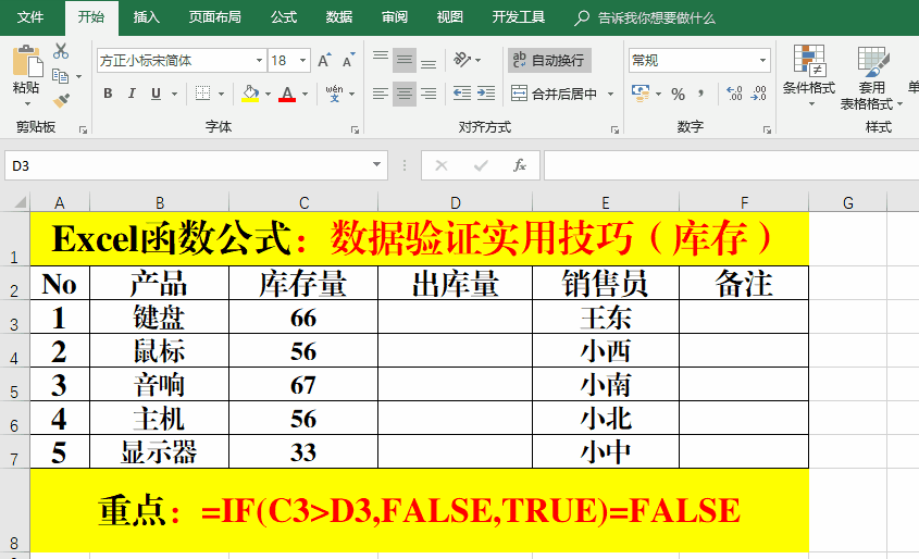 2025新奧天天開(kāi)獎(jiǎng)記錄深度解析:把握數(shù)據(jù)背后的價(jià)值與趨勢(shì)