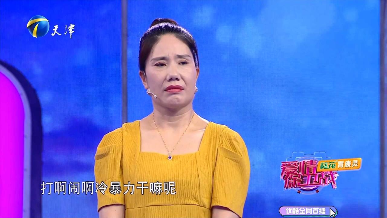 時空對話:探尋閻品紅個人資料的百年傳奇