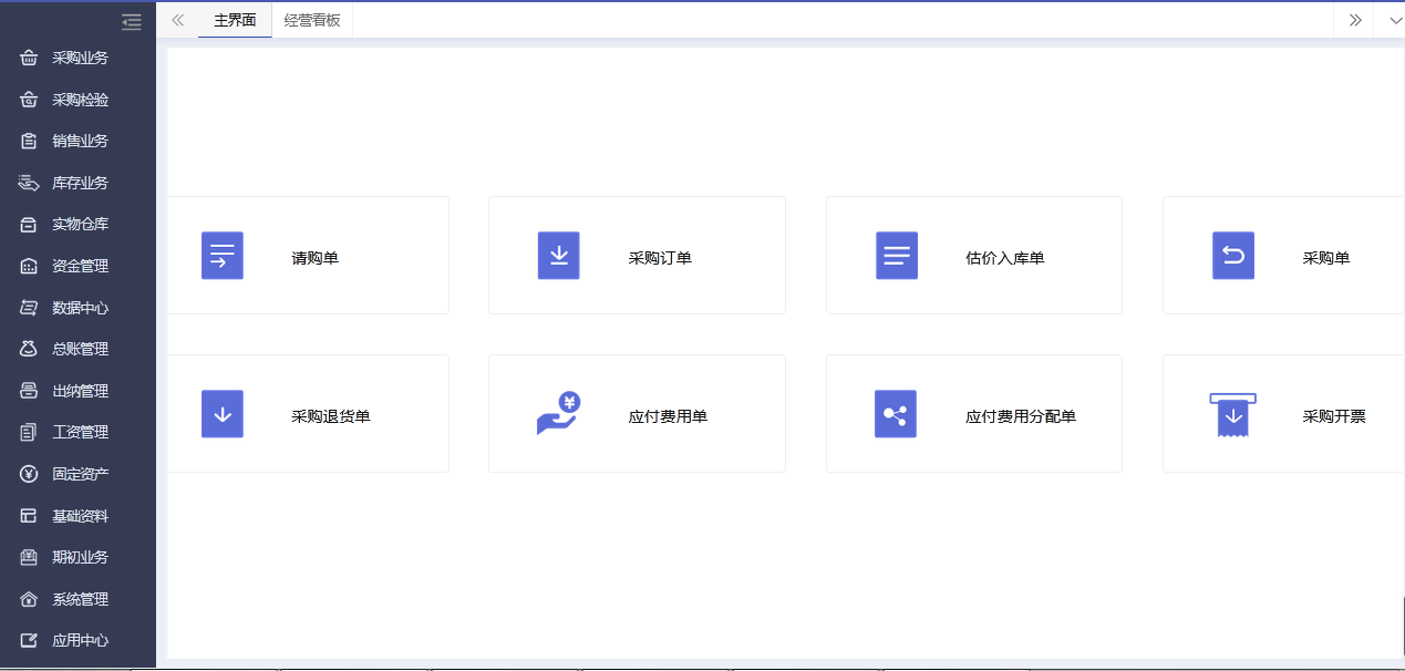 老街深處的百年回響:澳門管家婆100期期中管家奇遇記