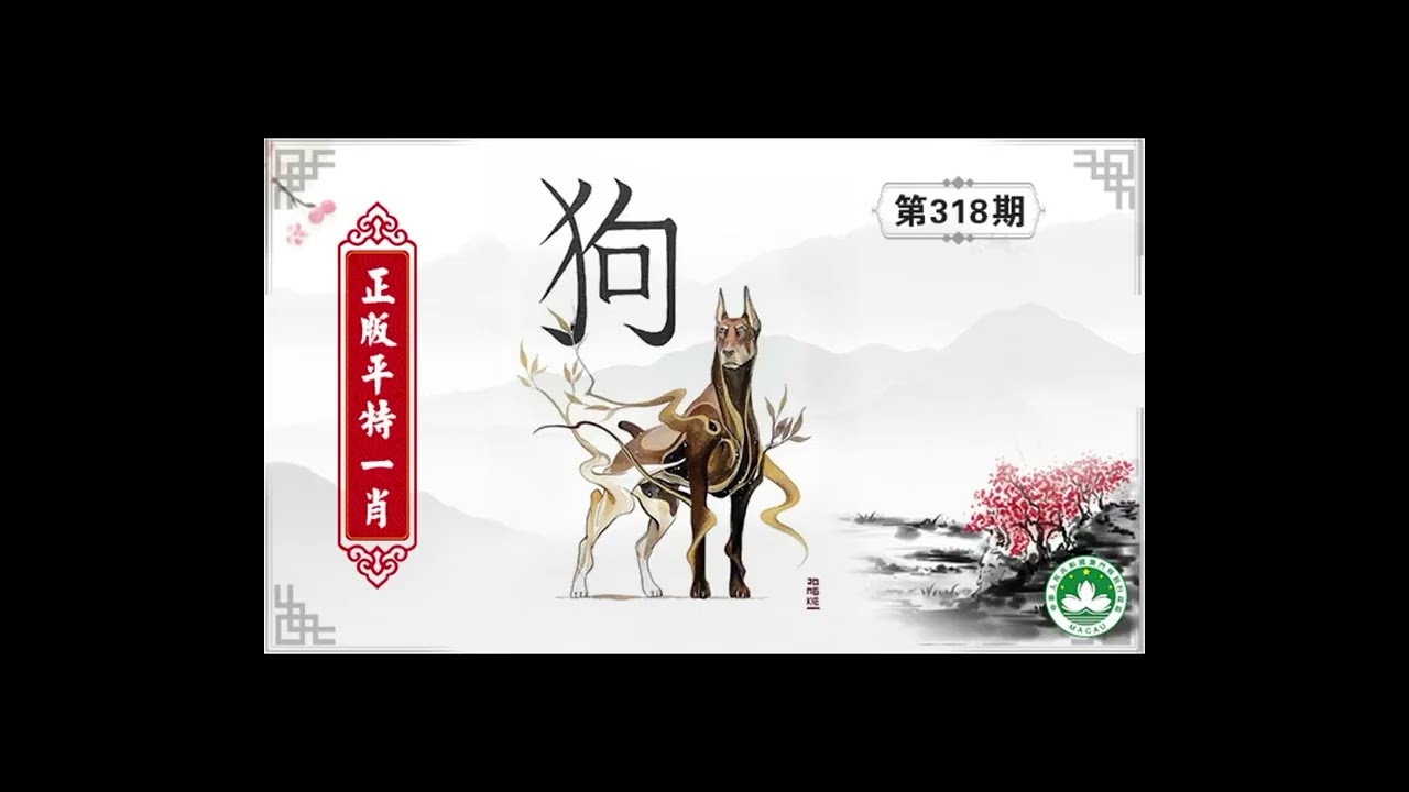第4頁