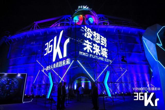 場景聚合:探析7777788888管家婆老家背后的多元沖擊與社會(huì)映像