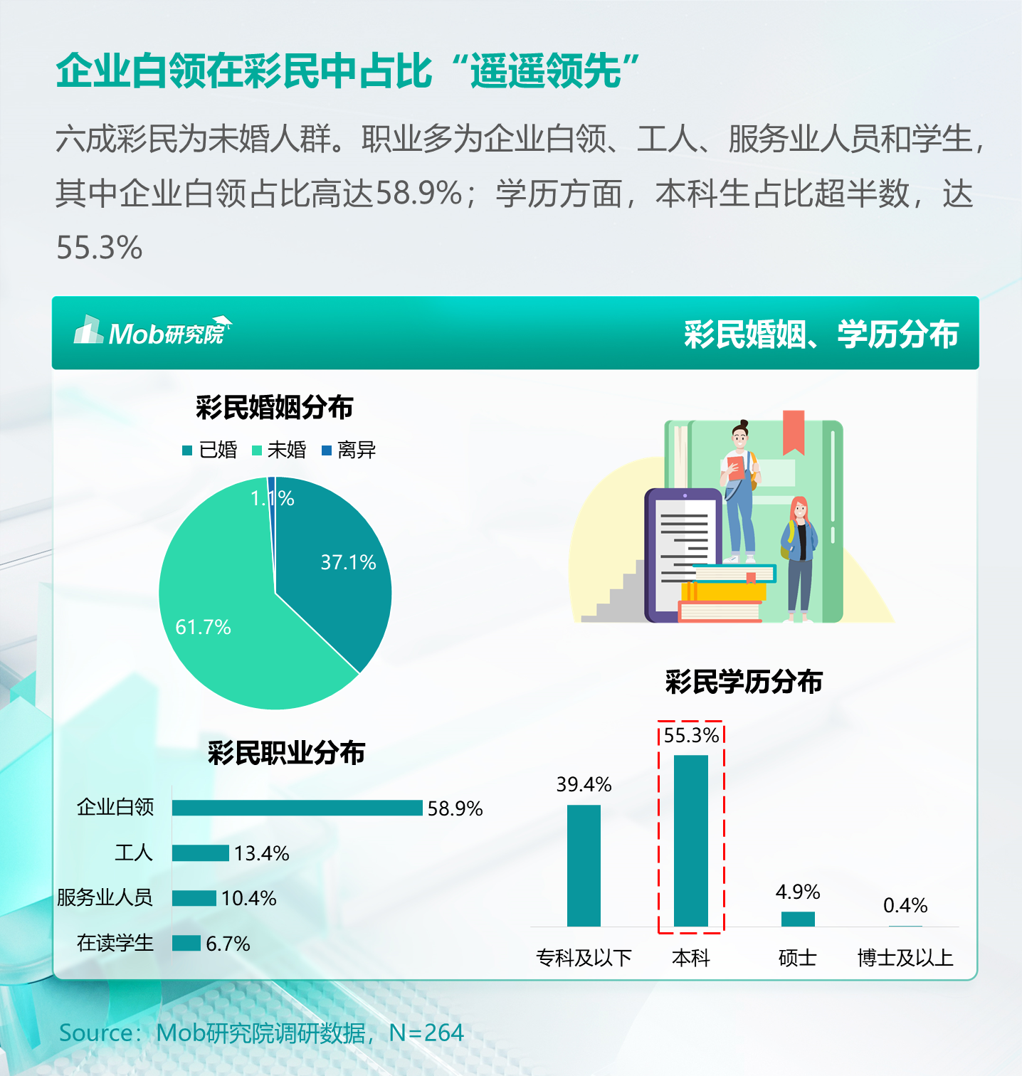 2025新澳門天天開好彩大樂透開獎號碼:輿論風口下的社會爭議與多方博弈
