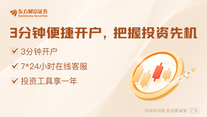 2025新奧資料大全最新版深度精讀:掌握未來趨勢與實(shí)用全攻略