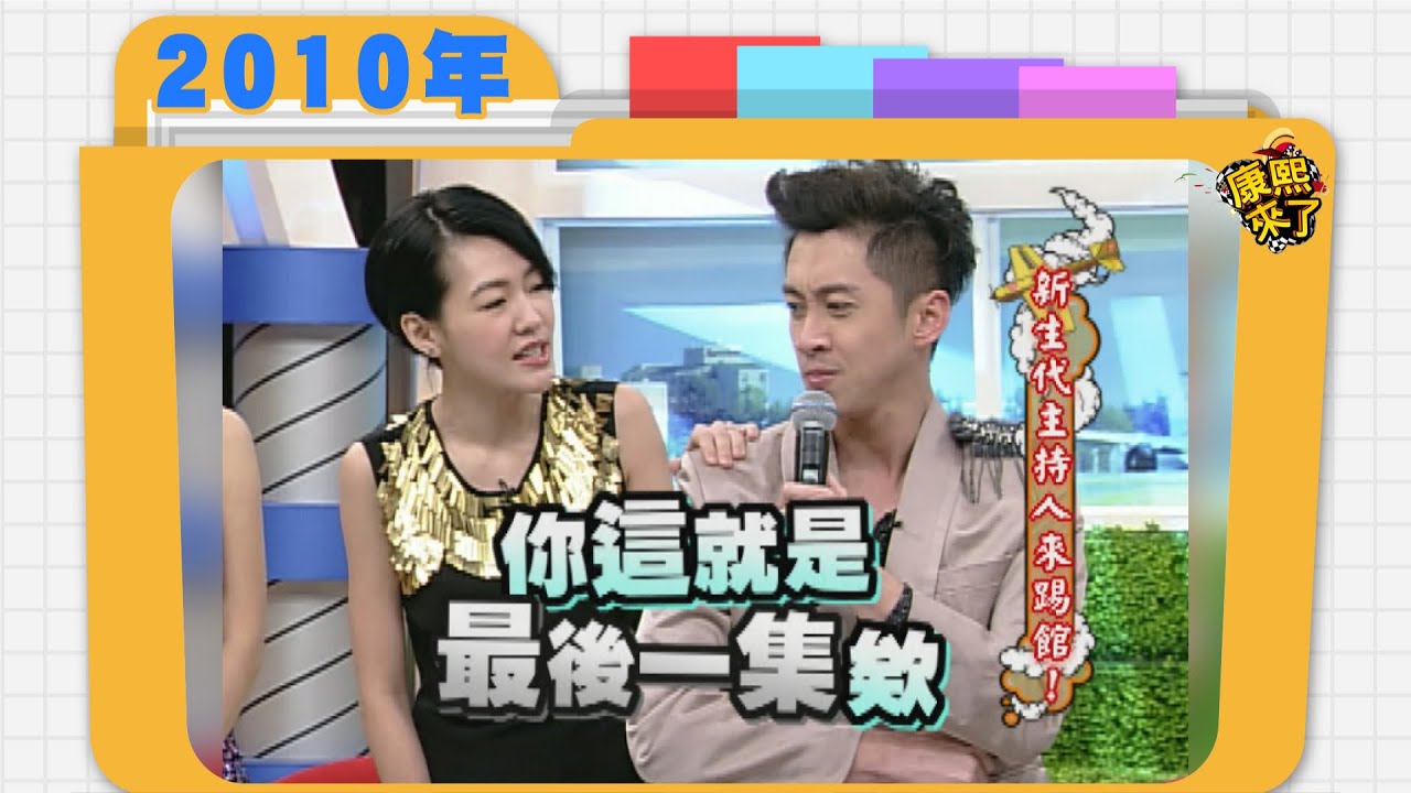 女主持人張杰資料簡(jiǎn)介：深度解析其職業(yè)生涯與熒幕風(fēng)采