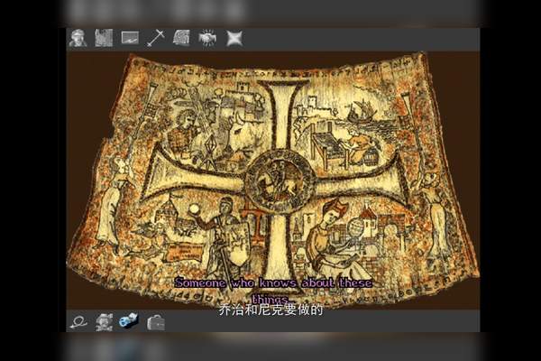 深海之眼：破解2025新澳門天天精準大全謎語的未來奇遇