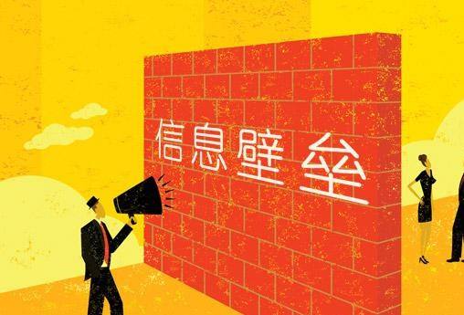 白小姐精準(zhǔn)免費(fèi)四肖深度解析:揭秘其背后邏輯與潛在風(fēng)險