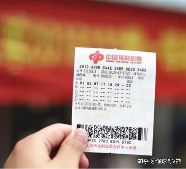 天天彩澳門天天彩今晚:深度解析與實(shí)用查詢指南