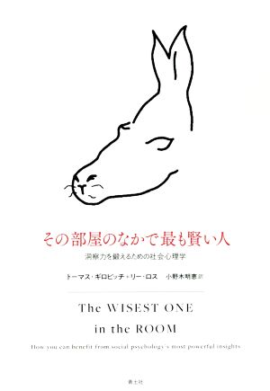 數(shù)字迷局中的時空對話:777788888管家婆中特與社會萬象