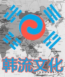 時空交錯:一場關(guān)于最受歡迎的韓國女明星的深夜對話奇遇