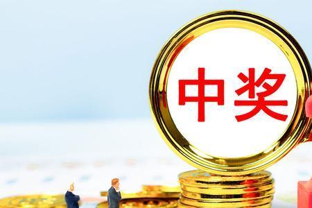澳門管家婆100中獎(jiǎng):深度解析與超實(shí)用技巧全攻略