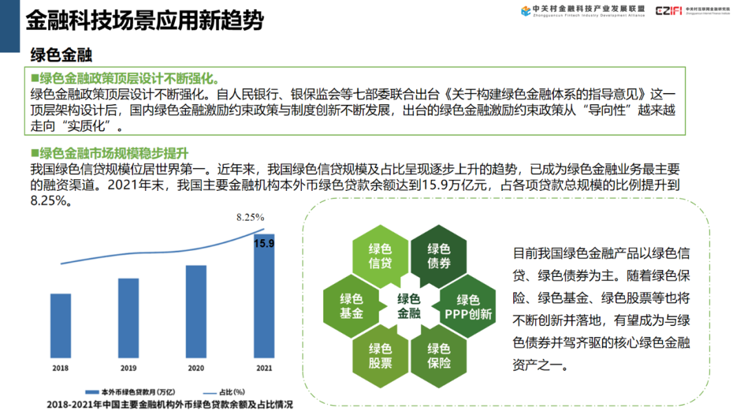 2025年天天開彩免費(fèi)大全:城市茶館里的未來數(shù)據(jù)奇遇與社會(huì)透視
