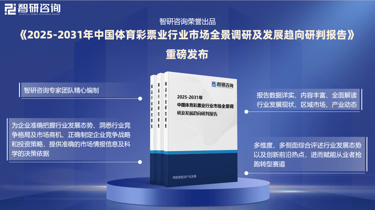未來回響:咖啡館里對2025新澳門天天開好彩大樂透開獎(jiǎng)號碼的奇遇對話