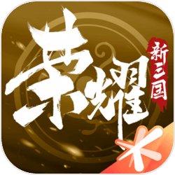 2025新澳天天彩免費(fèi)大全:深度解析與獲取攻略