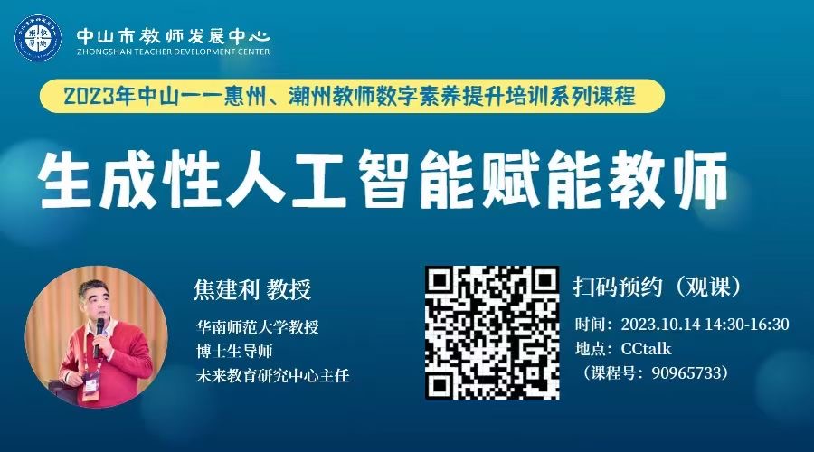 2025年天天免費精準大全謎語:輿論漩渦與商業(yè)模式的深層博弈