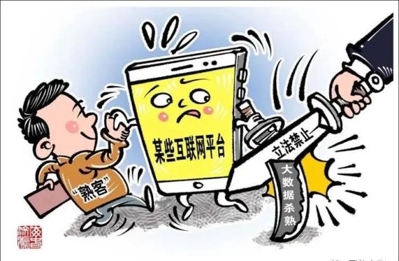2025年正版資料免費(fèi)最新：深度解析獲取渠道與使用策略全攻略