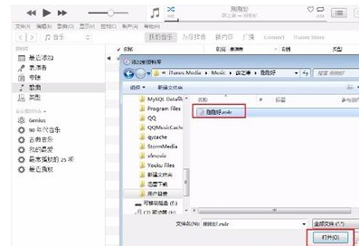 新門內(nèi)部免費(fèi)資料大全:深度解析與實(shí)用獲取指南