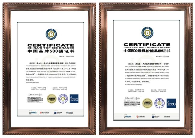 深度解析:新門內(nèi)部資料免費(fèi)獲取的全攻略與價(jià)值釋放