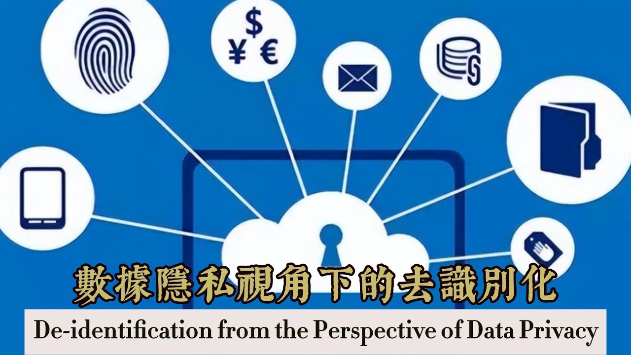深度解析：如何有效獲取新門(mén)內(nèi)部資料免費(fèi)資源，解鎖行業(yè)前沿秘籍