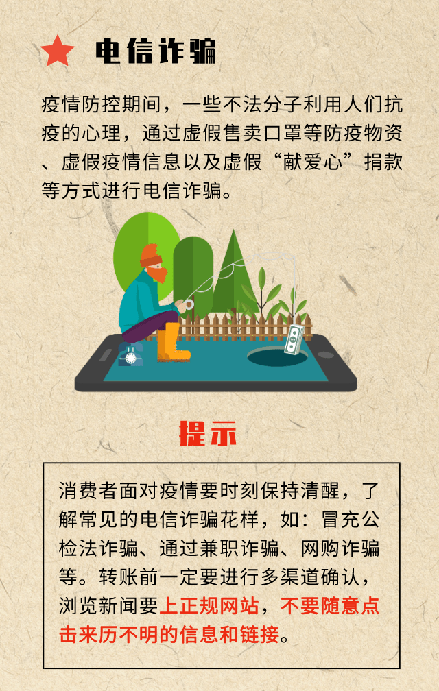 新澳門2025年開獎(jiǎng)記錄深度揭秘：數(shù)據(jù)洞察與未來(lái)趨勢(shì)分析