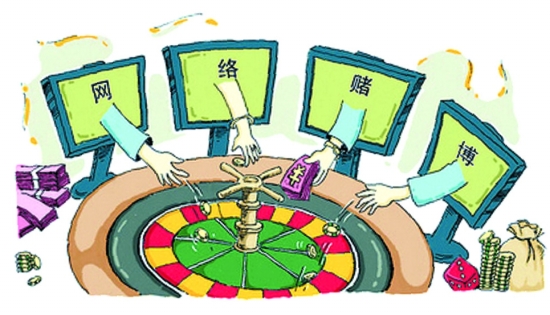 輿論漩渦中的“管家婆白小姐三肖買肖”:非法博彩亂象與社會治理挑戰(zhàn)