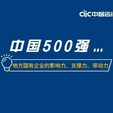 深度解析77778888管家婆老家開(kāi):本地化智慧管理與發(fā)展新模式