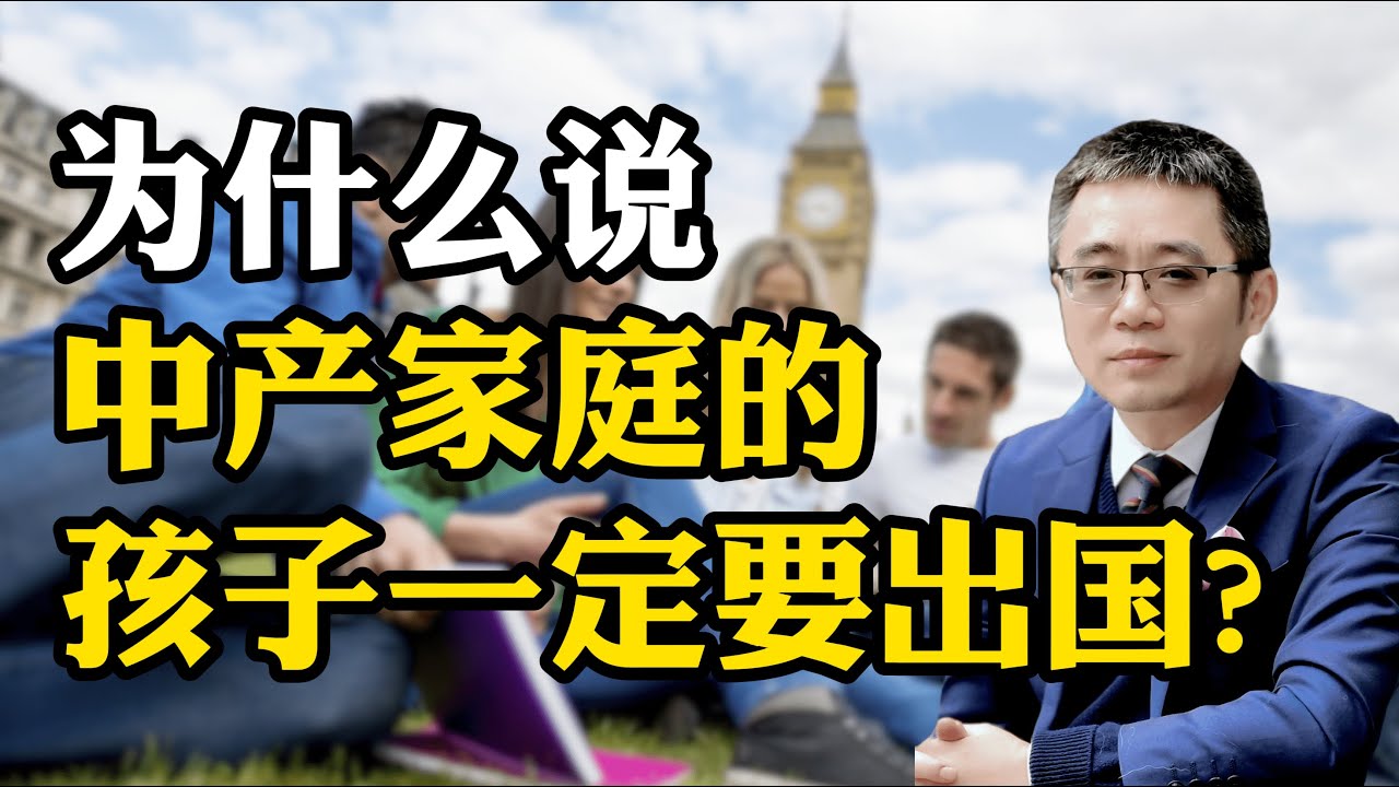 張杰一家五口新生兒照片：全家福背后的幸福密碼與育兒細(xì)節(jié)深度解析