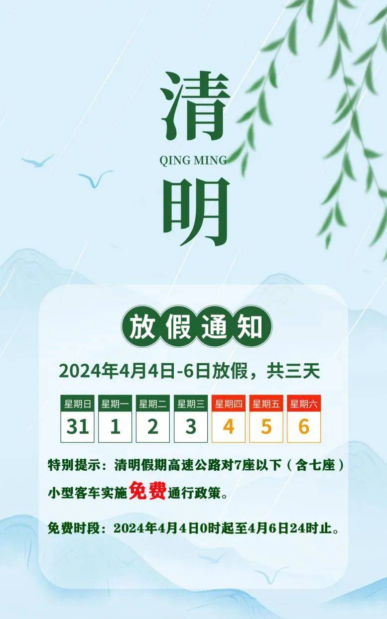 77777888888免費四肖：深度解析網(wǎng)絡信息陷阱與安全辨識全攻略