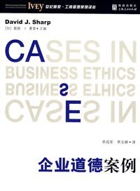 新門內(nèi)部公開資料：一場席卷社會的輿論博弈與信任挑戰(zhàn)