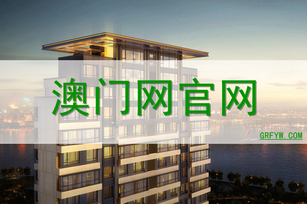 數(shù)字時(shí)空:2025澳門資料大全,正版資料查詢的深度對(duì)話