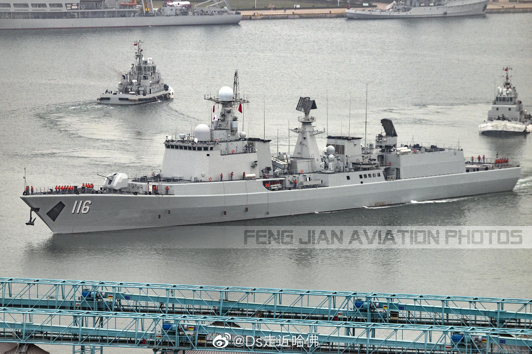 116號軍艦叫什么:深度解析哈爾濱號驅逐艦的輝煌與意義