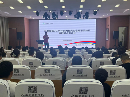 數(shù)字羅盤與信任迷局:2025新奧天天開獎(jiǎng)記錄的未來洞察