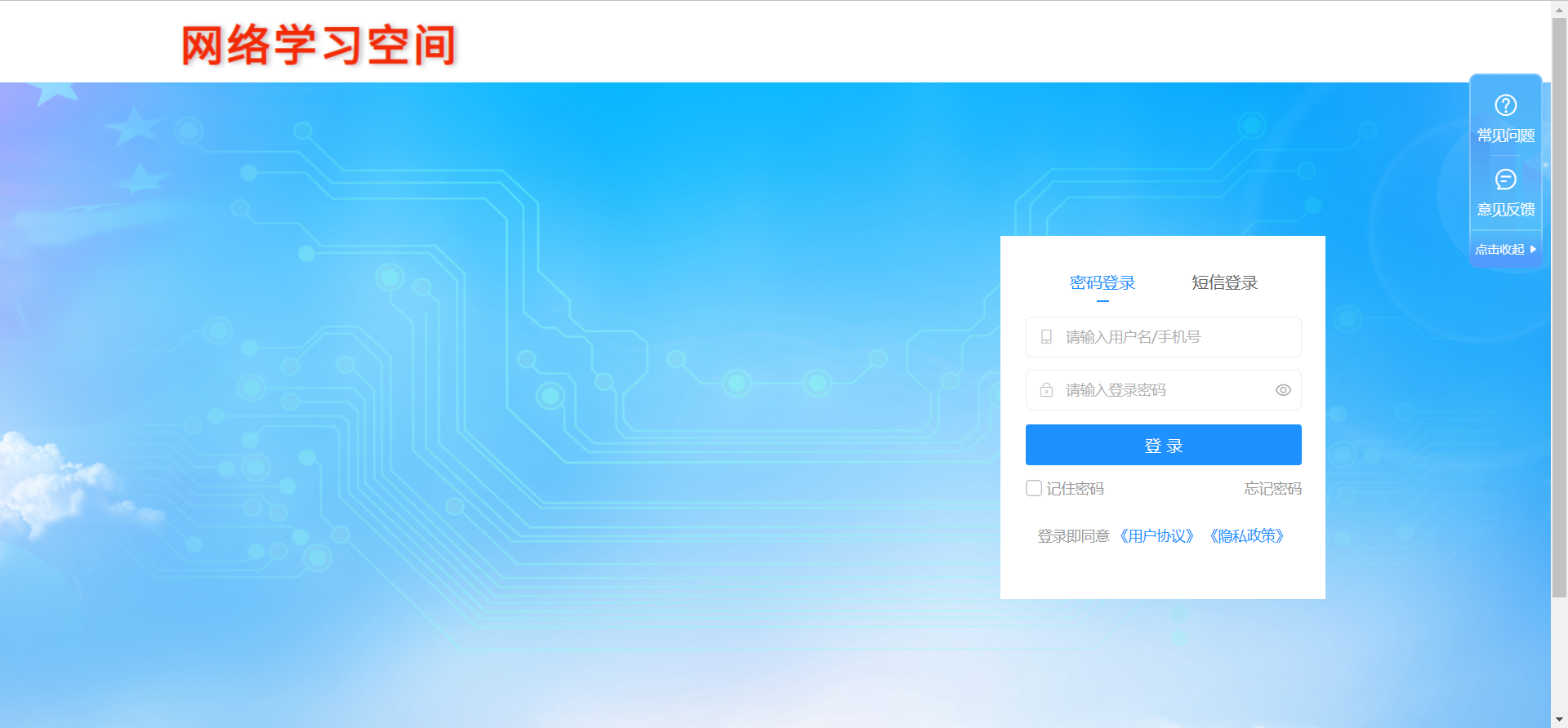 深度解析：77777788888王中王正版的核心價(jià)值與真?zhèn)舞b別全攻略