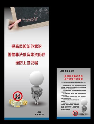 聚焦新奧2025天天開彩資料:信息迷霧下的社會(huì)輿論博弈