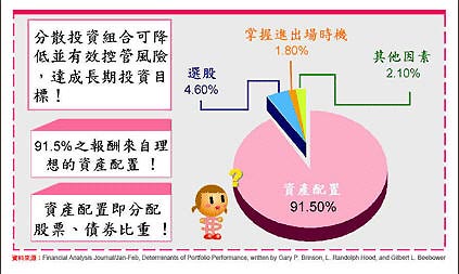 濠江奇遇：解密澳門(mén)管家婆100期期中管家的百年智慧傳承