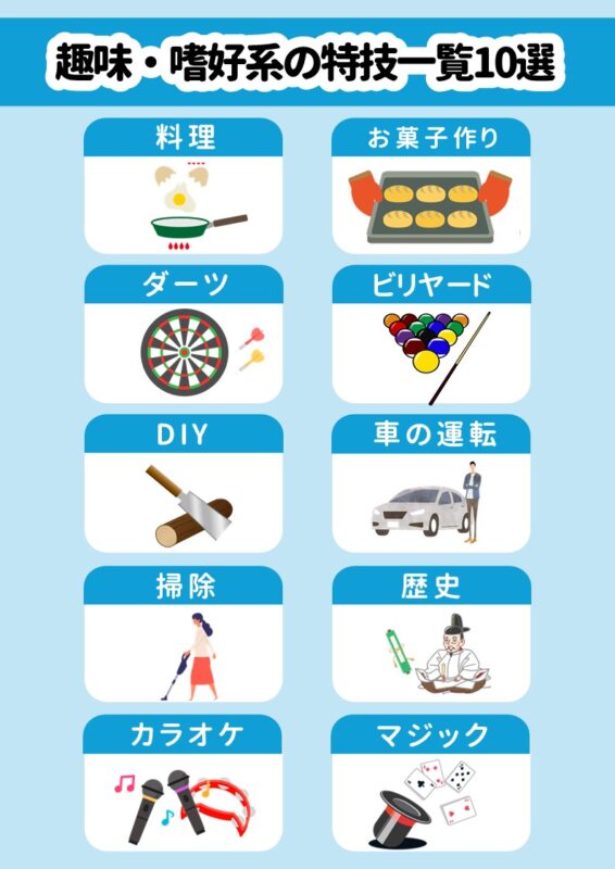 演員表演撞吊車大臂：深度解析影視高危特技的幕后安全與藝術(shù)呈現(xiàn)