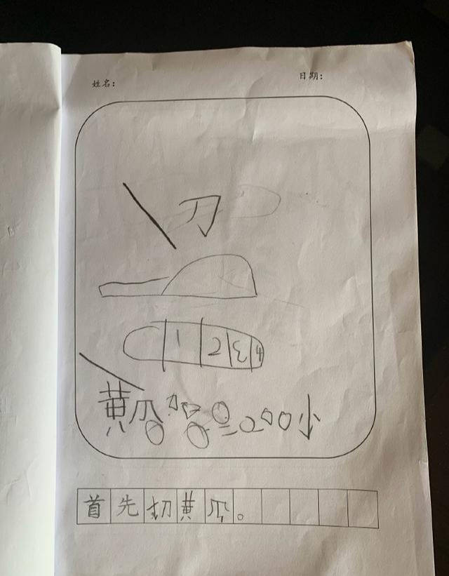 黃磊的三個寶寶叫啥？深度解析黃磊孫莉子女姓名與成長歷程