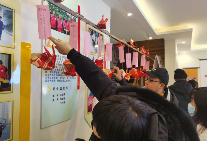 新澳門天天免費謎語活動全攻略：深度解析與參與秘籍