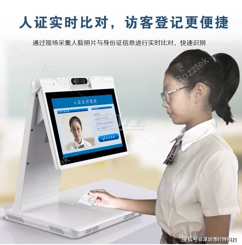 深度解析澳門管家婆100%精準(zhǔn):探尋預(yù)測(cè)背后的真相與實(shí)效指南