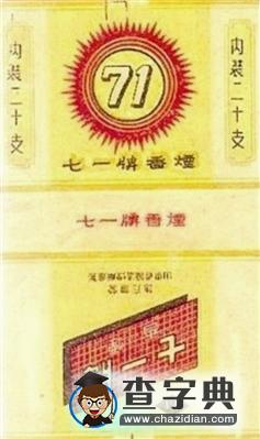 官方渠道
