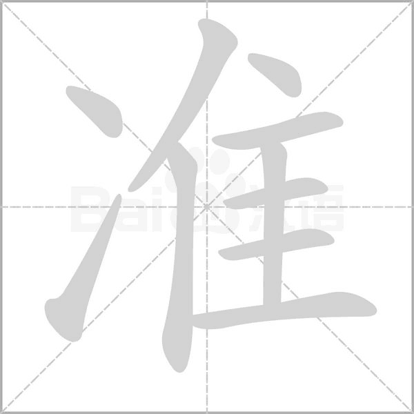 深度解析:中國人民武裝警察部隊(duì)特種警察學(xué)院是軍校還是警校?權(quán)威解讀與招生指南
