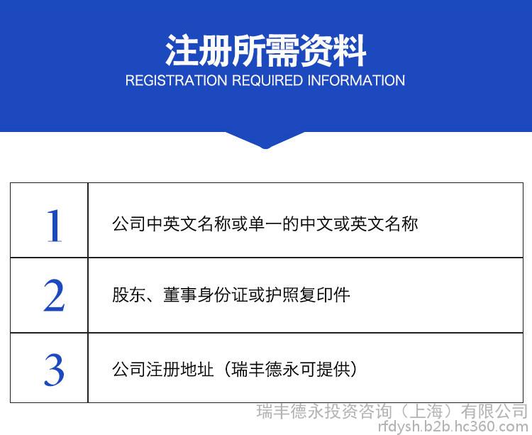深度解析香港免費(fèi)公開資料大全網(wǎng)：超實(shí)用查詢與應(yīng)用全攻略