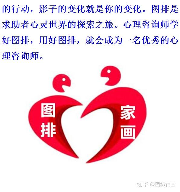 數(shù)字迷思：茶館里的493333王中王中開獎特色奇遇