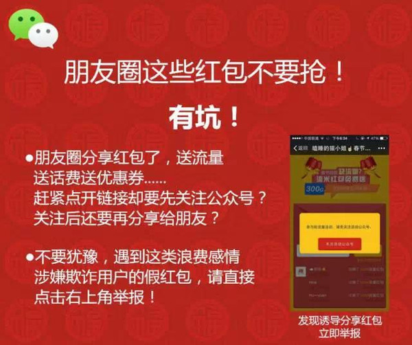 2025年天天彩免費大全:精細解讀、實用指南與理性彩票之道