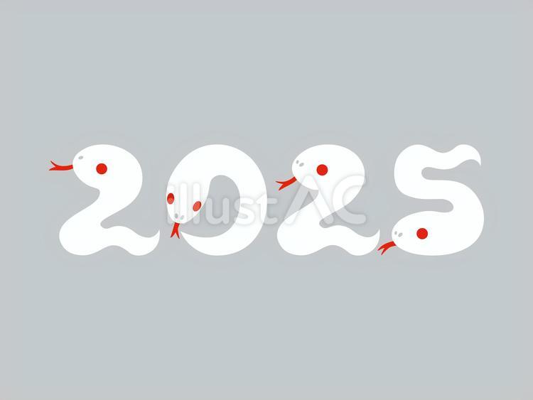 2025白小姐開獎結(jié)果查詢?nèi)ヂ裕汗俜角琅c防騙指南深度解析