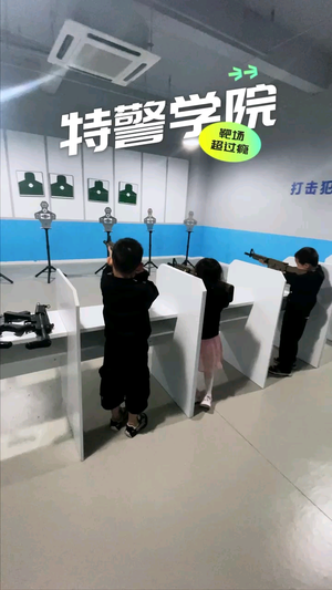 中國人民武裝警察部隊特種警察學(xué)院招聘全攻略：深度解析與報考指南