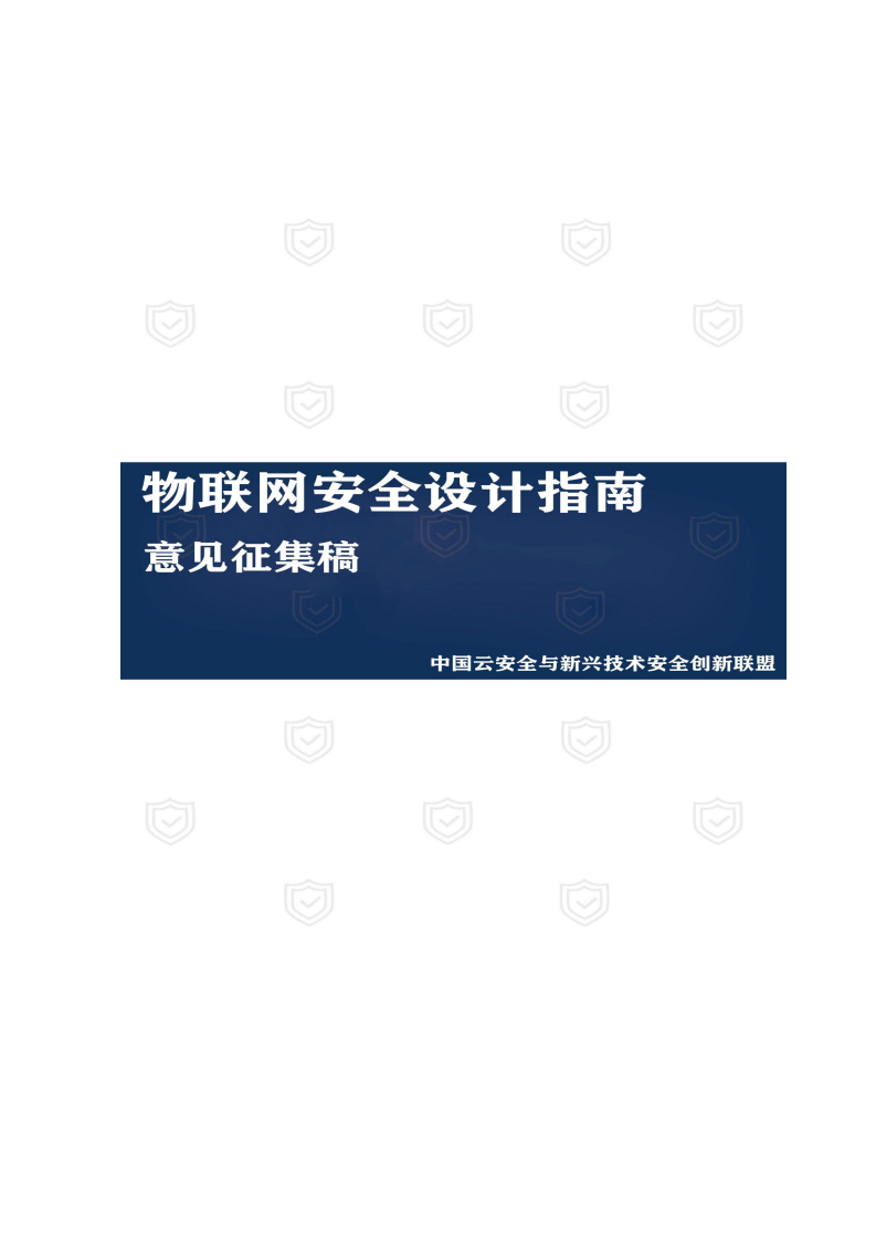 7777888888免費四肖:深度解析網(wǎng)絡(luò)信息陷阱與安全識別指南