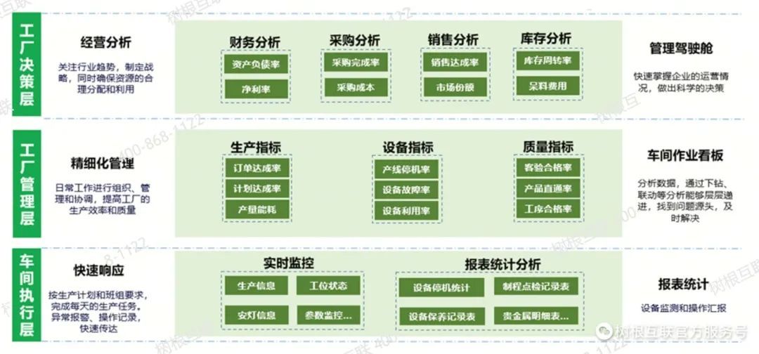 天天開好彩免費(fèi)資料大全:一場茶館里的數(shù)字奇遇與文化深思