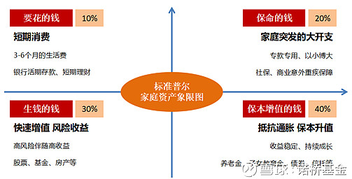 香港鐵算算盤4887深度解析：解鎖精準(zhǔn)計(jì)算的智慧密碼